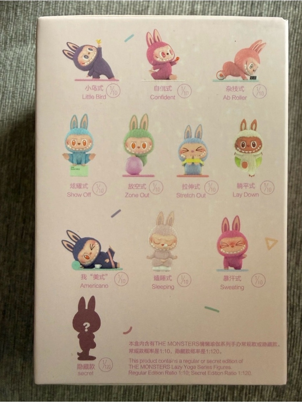 Labubu Lazy Yoga & Animal Bakery Blind Box Bundle (Sealed/Authentic) 1 each - Picture 2 of 10